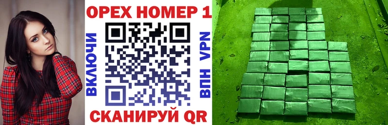 Кокаин Fish Scale наркота Дальнереченск