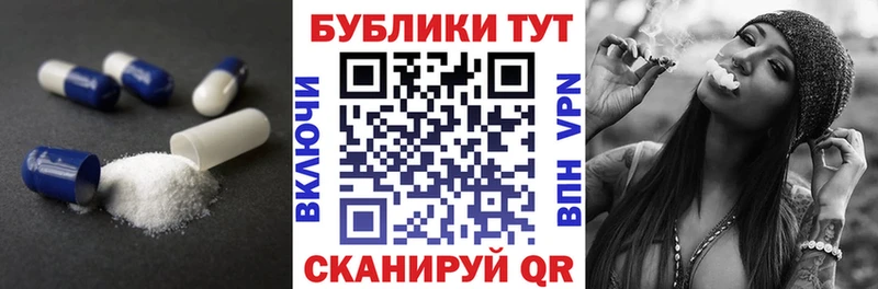 Экстази Cube  где продают наркотики  Дальнереченск 