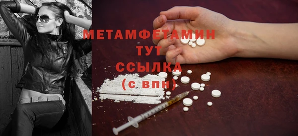 гашиш Липки