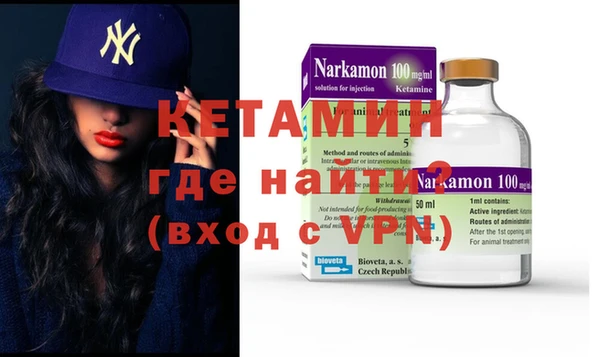гашиш Липки