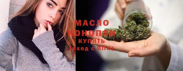 МДМА Лиски