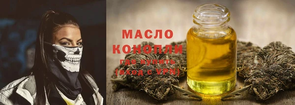 гашиш Липки