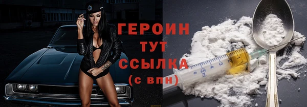 МДМА Лиски