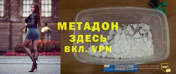 гашиш Липки
