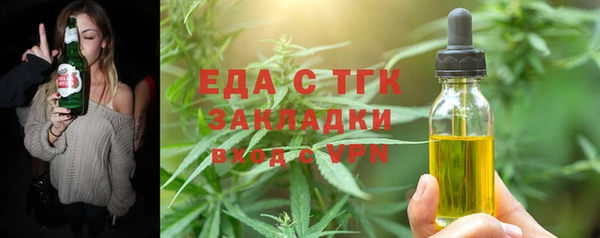 гашиш Липки