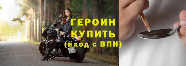 МДМА Лиски