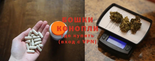 кристаллы Лихославль