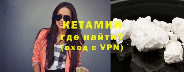гашиш Липки