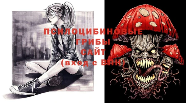 гашиш Липки