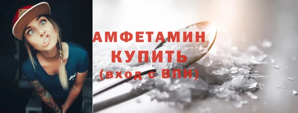 МДМА Лиски