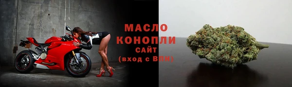 гашиш Липки