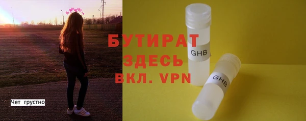 гашиш Липки