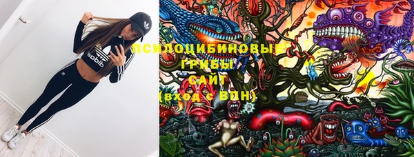 МДМА Лиски