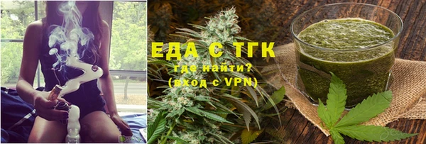 МДМА Лиски