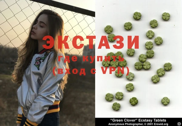 гашиш Липки