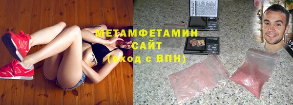 гашиш Липки