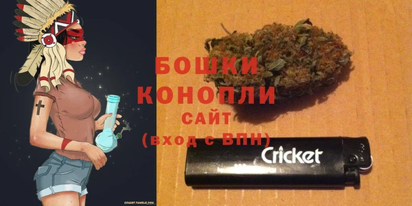 МДМА Лиски