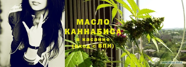 гашиш Липки