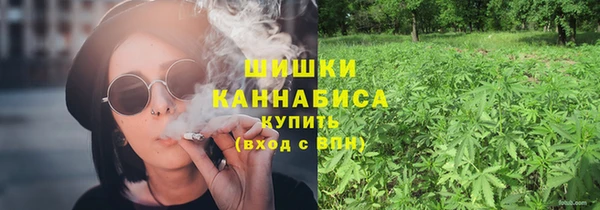гашиш Липки