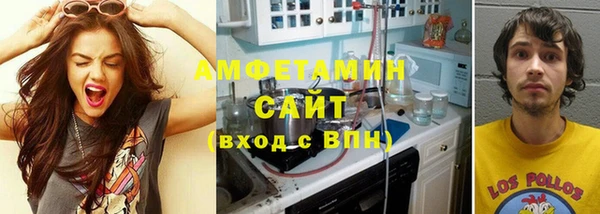 гашиш Липки