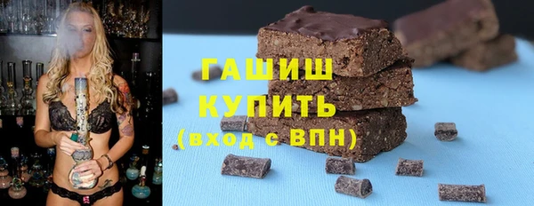 МДМА Лиски