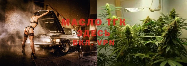 скорость Горно-Алтайск