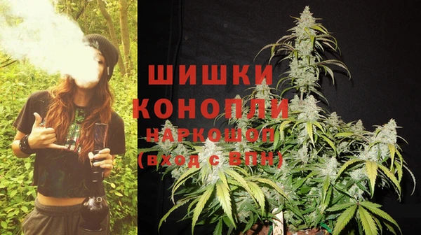 гашиш Липки