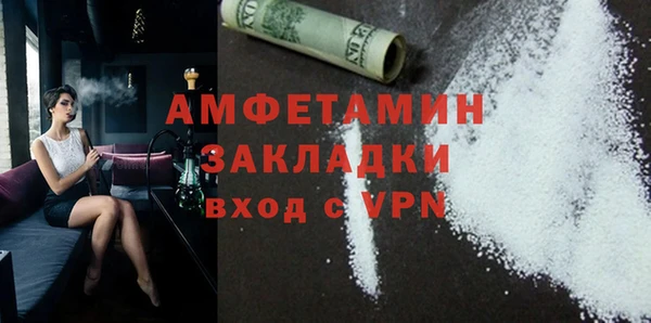 гашиш Липки
