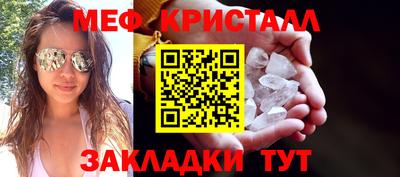 гашишное масло Гусев