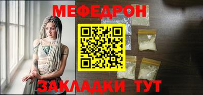 герыч Гусь-Хрустальный