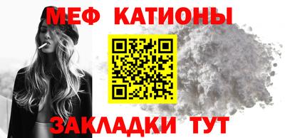 гашишное масло Гусев