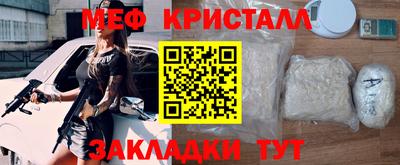 гашишное масло Гусев