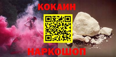 альфа пвп VHQ Гусиноозёрск