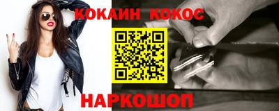 герыч Гусь-Хрустальный