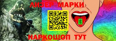 герыч Гусь-Хрустальный