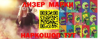 герыч Гусь-Хрустальный