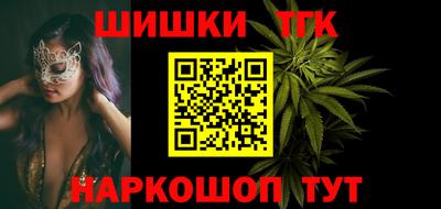 герыч Гусь-Хрустальный