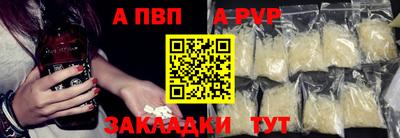 гашишное масло Гусев