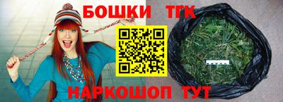 герыч Гусь-Хрустальный