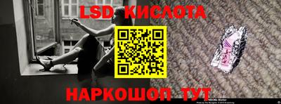 альфа пвп VHQ Гусиноозёрск