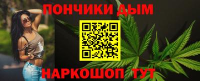 альфа пвп VHQ Гусиноозёрск