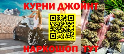 герыч Гусь-Хрустальный