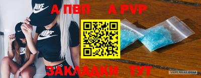 гашишное масло Гусев