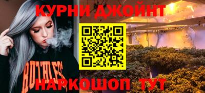 герыч Гусь-Хрустальный