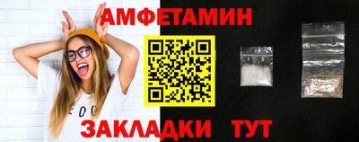 герыч Гусь-Хрустальный