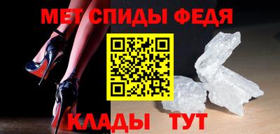гашишное масло Гусев