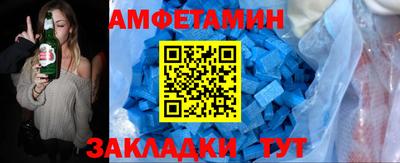 герыч Гусь-Хрустальный