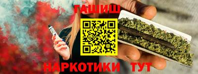 герыч Гусь-Хрустальный