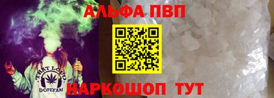 герыч Гусь-Хрустальный
