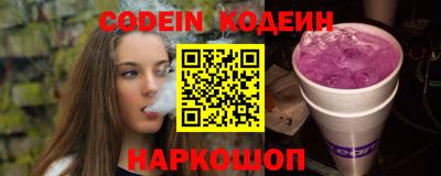герыч Гусь-Хрустальный